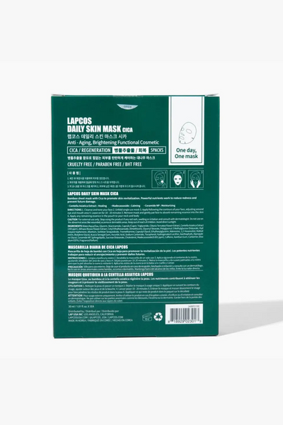 CICA FACE MASK 5-PACK – SOMETHINGchic Clothing